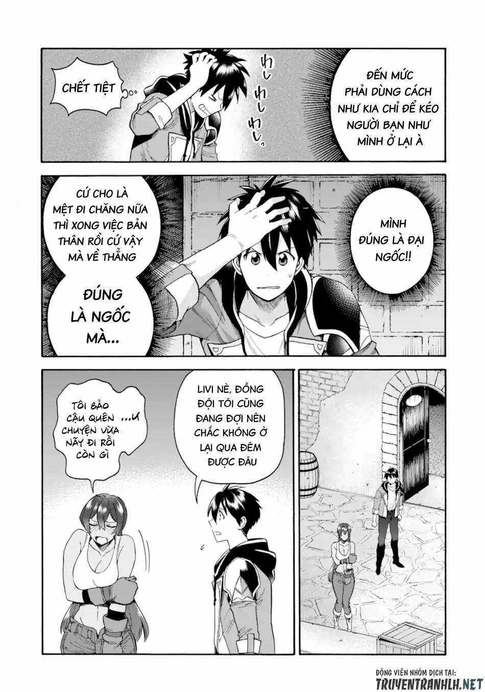 Trở Thành Lãnh Chúa Sau Khi Bị Đuổi Khỏi Hội Mạo Hiểm Chapter 21 trang 31