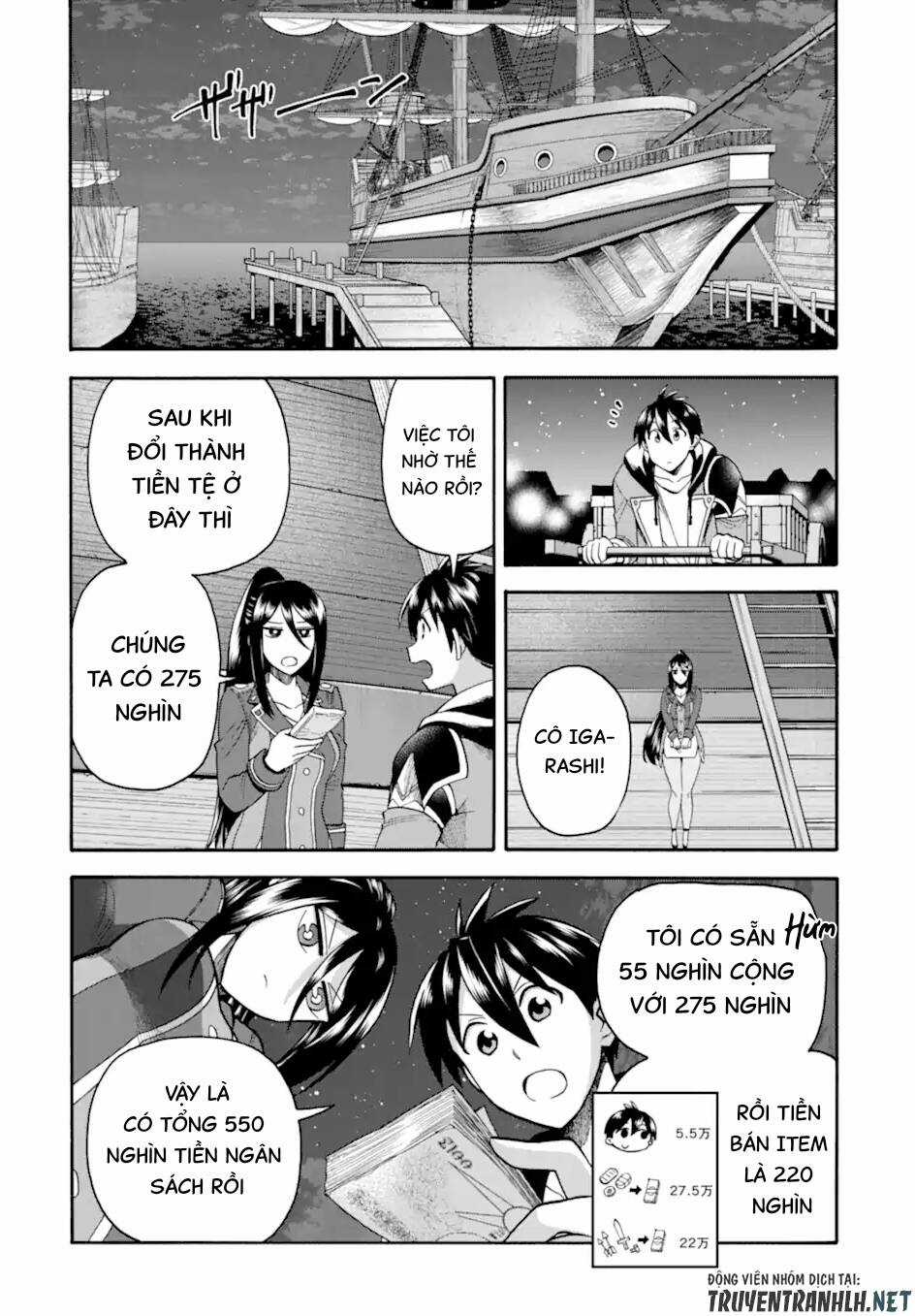 Trở Thành Lãnh Chúa Sau Khi Bị Đuổi Khỏi Hội Mạo Hiểm Chapter 21 trang 34