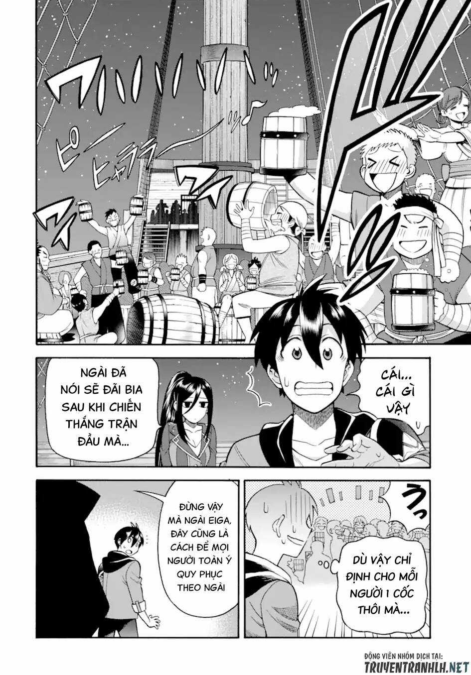 Trở Thành Lãnh Chúa Sau Khi Bị Đuổi Khỏi Hội Mạo Hiểm Chapter 21 trang 36