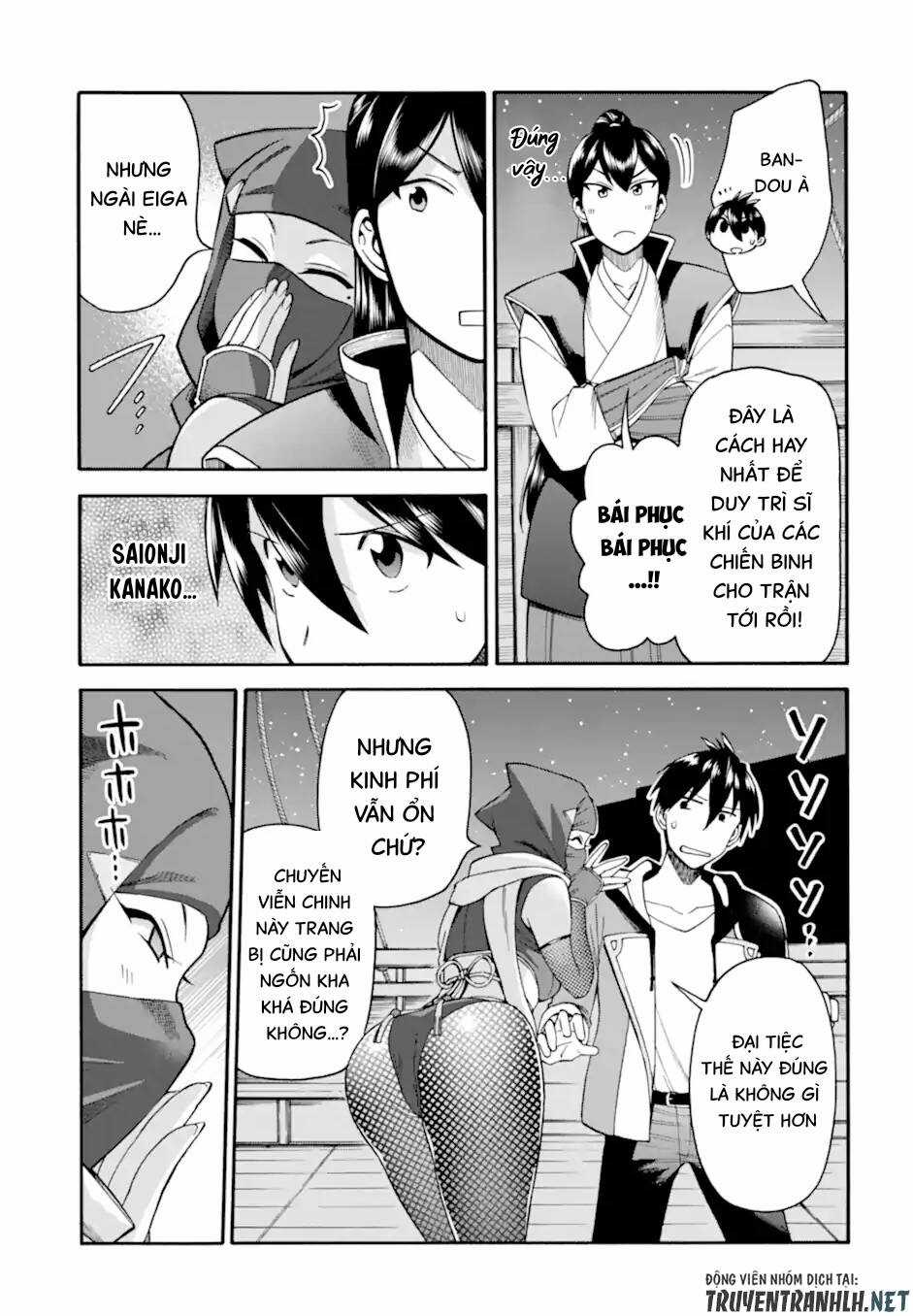 Trở Thành Lãnh Chúa Sau Khi Bị Đuổi Khỏi Hội Mạo Hiểm Chapter 21 trang 37