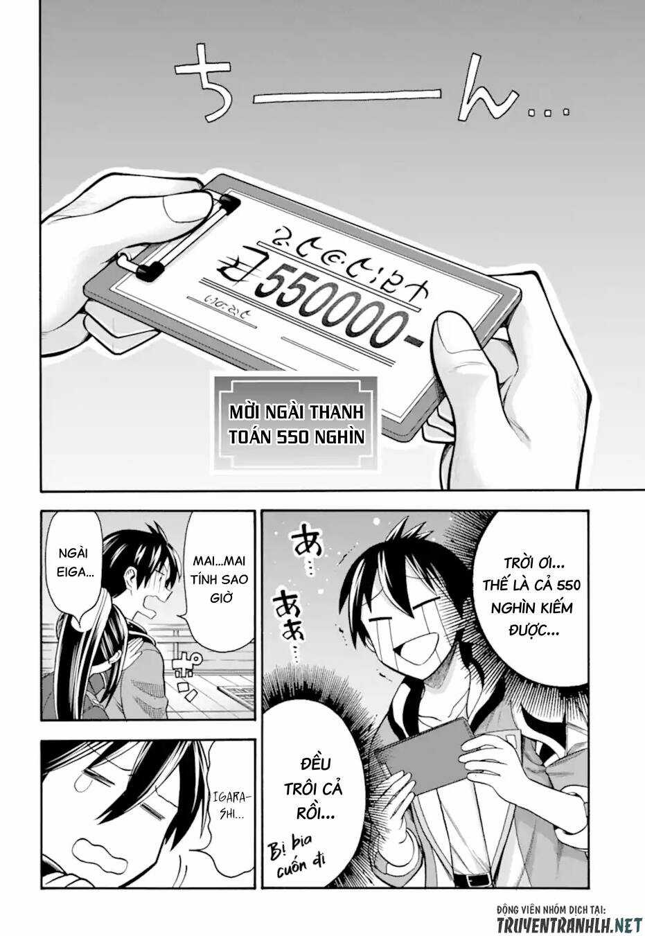 Trở Thành Lãnh Chúa Sau Khi Bị Đuổi Khỏi Hội Mạo Hiểm Chapter 21 trang 40