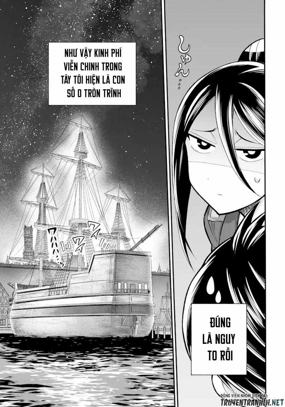 Trở Thành Lãnh Chúa Sau Khi Bị Đuổi Khỏi Hội Mạo Hiểm Chapter 21 trang 41