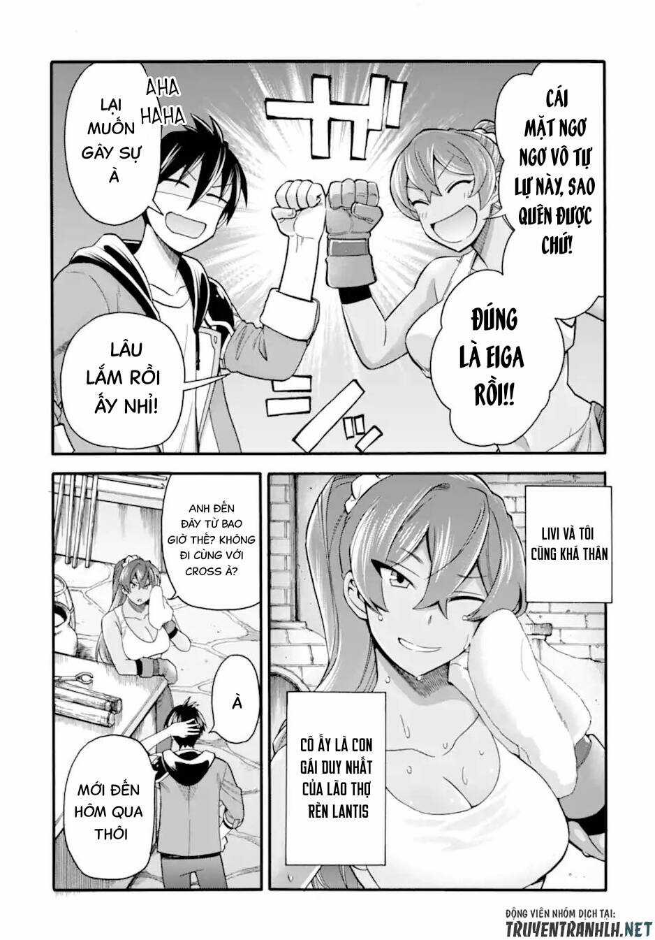 Trở Thành Lãnh Chúa Sau Khi Bị Đuổi Khỏi Hội Mạo Hiểm Chapter 21 trang 9