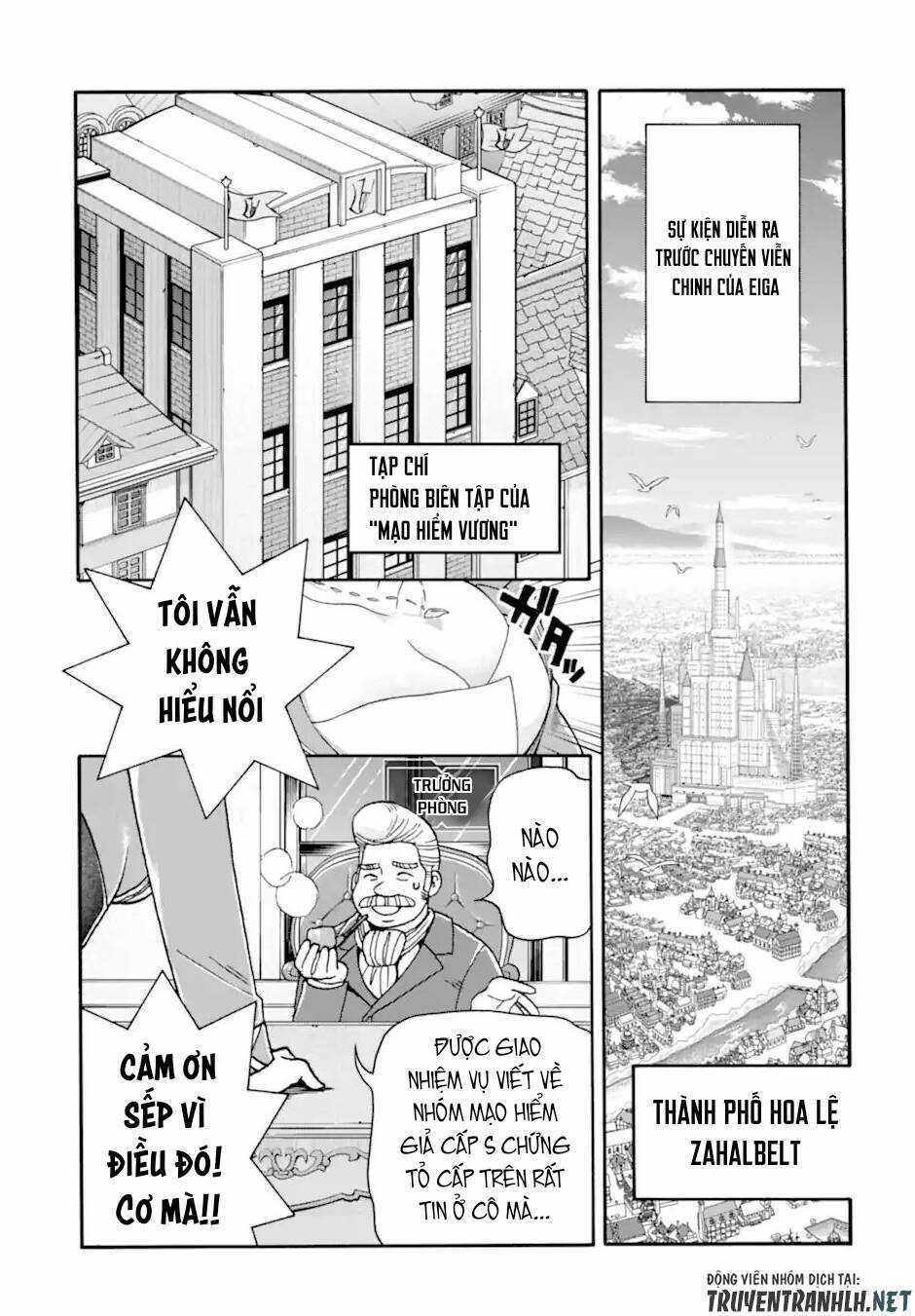 Trở Thành Lãnh Chúa Sau Khi Bị Đuổi Khỏi Hội Mạo Hiểm Chapter 22 trang 2