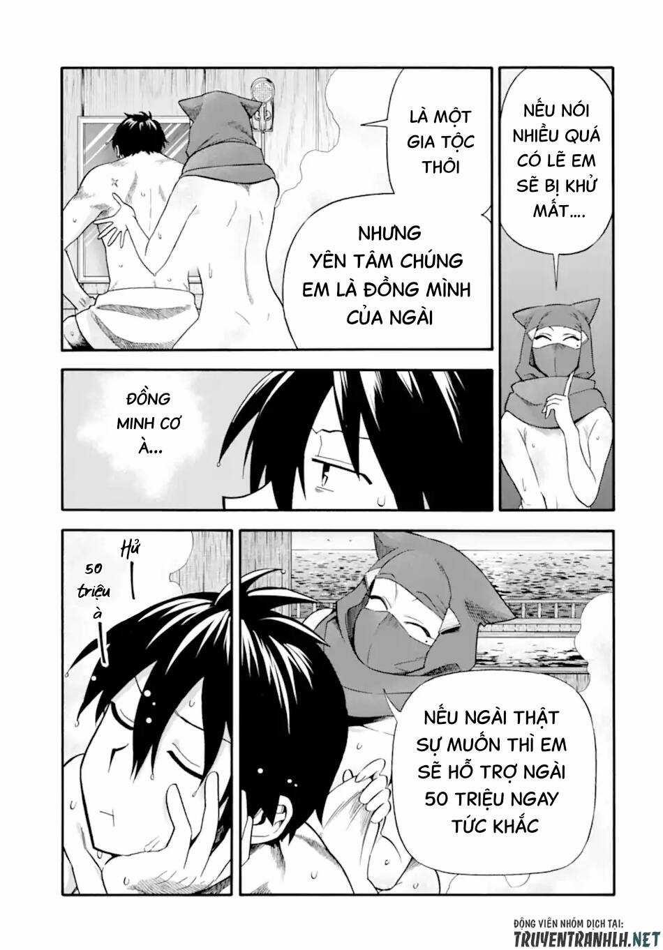 Trở Thành Lãnh Chúa Sau Khi Bị Đuổi Khỏi Hội Mạo Hiểm Chapter 23 trang 26