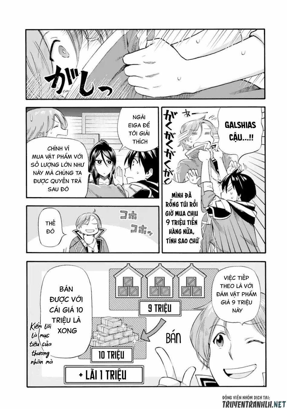 Trở Thành Lãnh Chúa Sau Khi Bị Đuổi Khỏi Hội Mạo Hiểm Chapter 24 trang 13