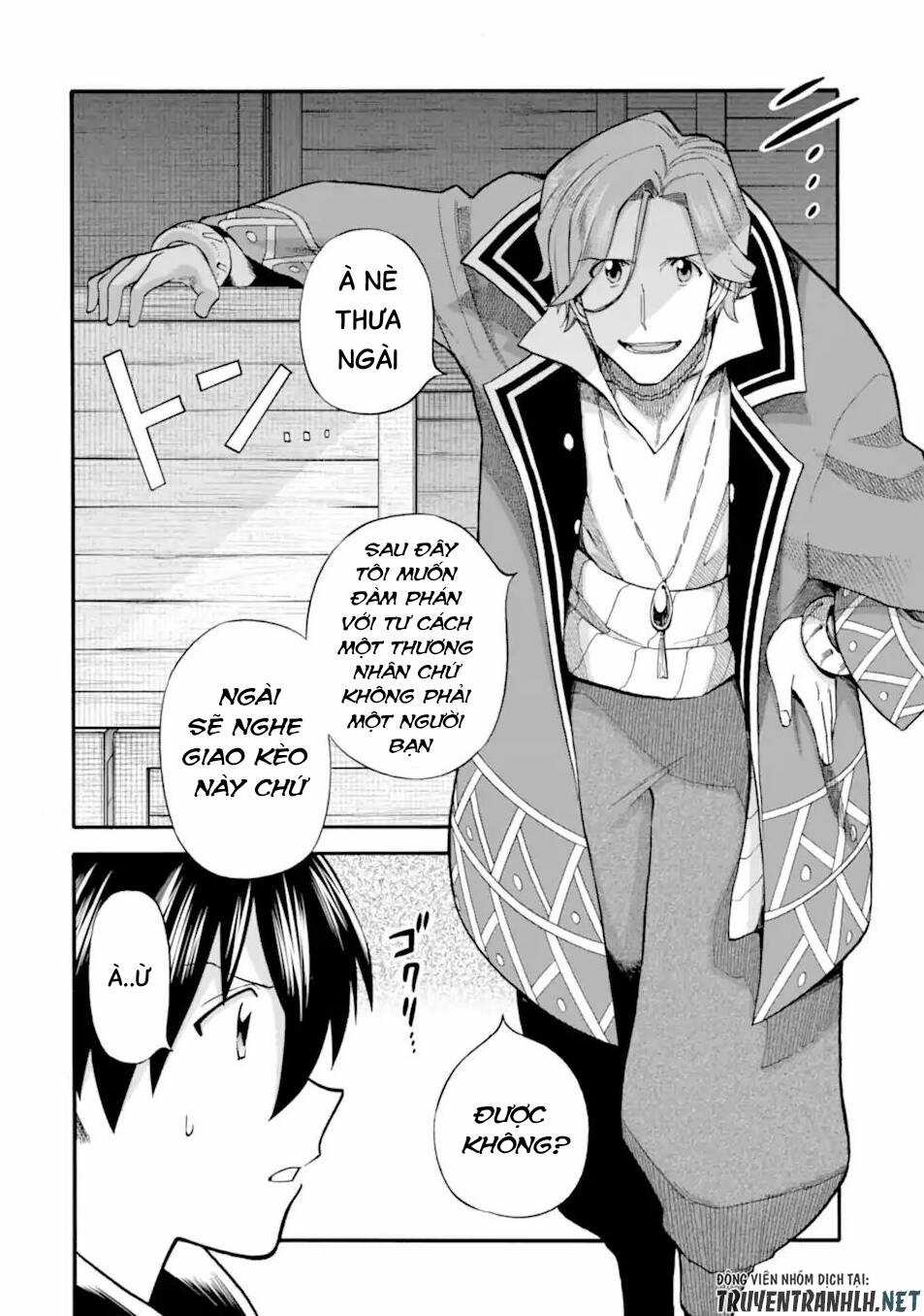 Trở Thành Lãnh Chúa Sau Khi Bị Đuổi Khỏi Hội Mạo Hiểm Chapter 24 trang 14