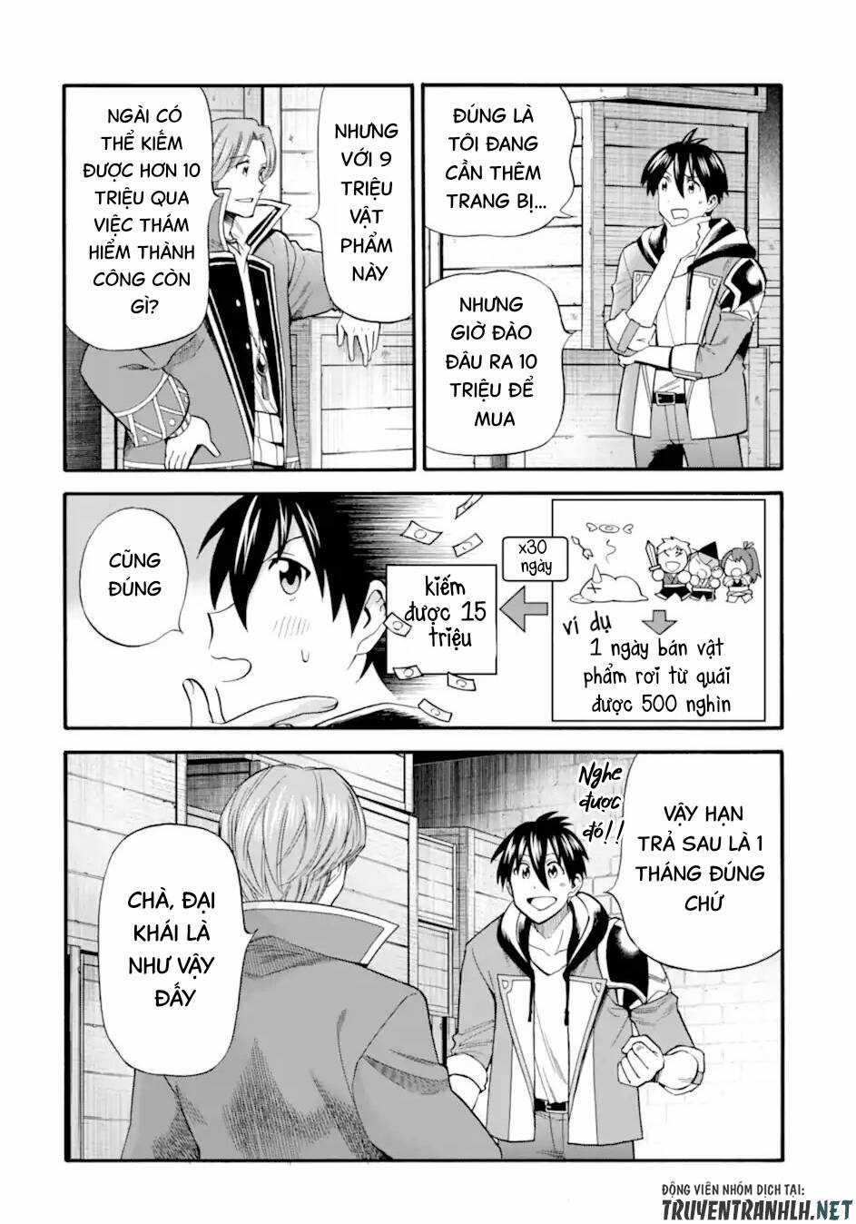 Trở Thành Lãnh Chúa Sau Khi Bị Đuổi Khỏi Hội Mạo Hiểm Chapter 24 trang 16