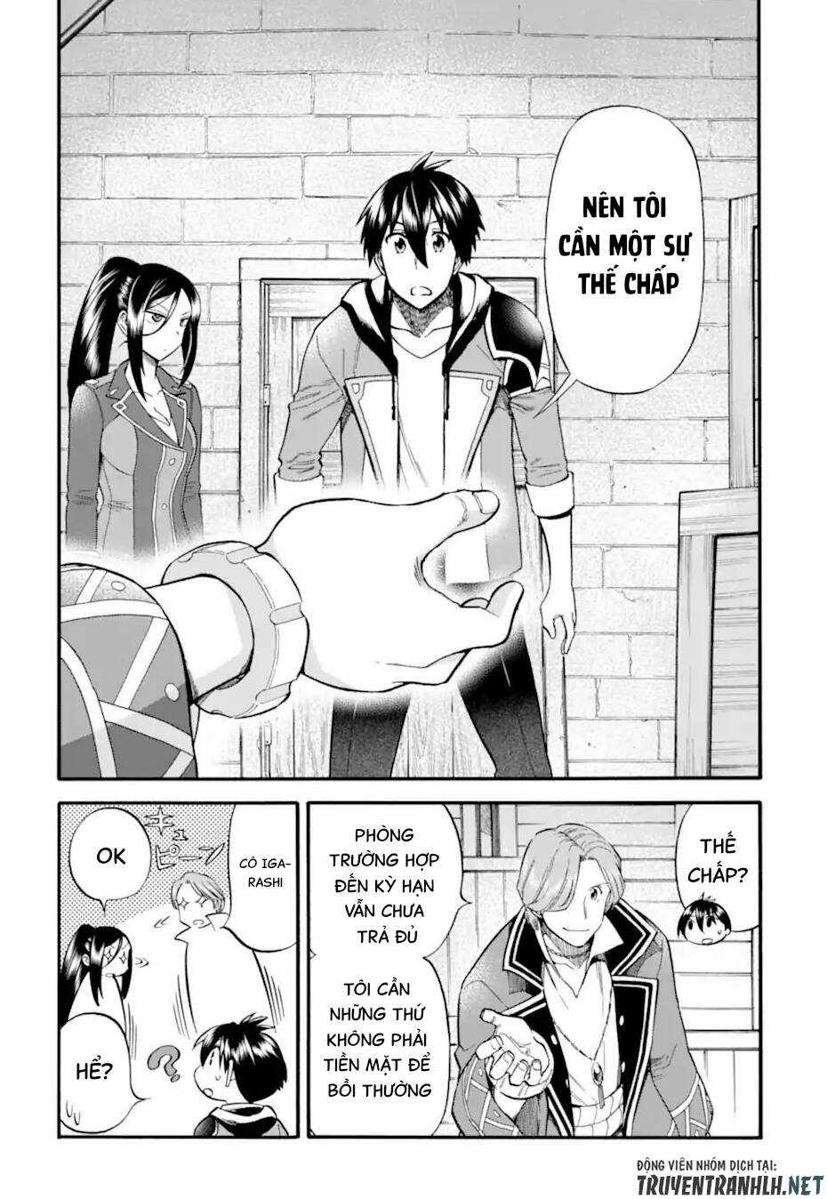 Trở Thành Lãnh Chúa Sau Khi Bị Đuổi Khỏi Hội Mạo Hiểm Chapter 24 trang 18