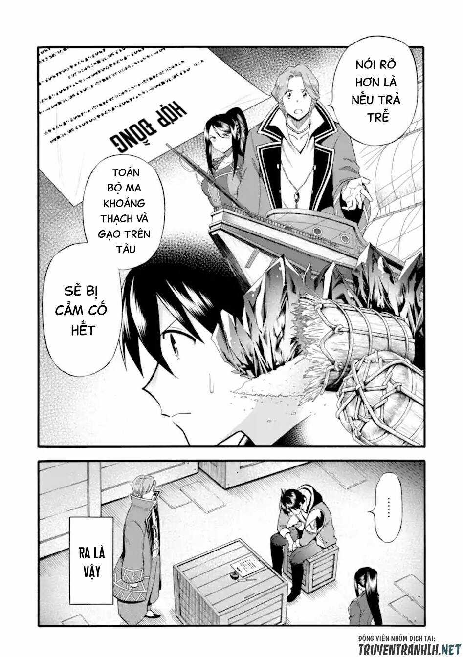 Trở Thành Lãnh Chúa Sau Khi Bị Đuổi Khỏi Hội Mạo Hiểm Chapter 24 trang 21