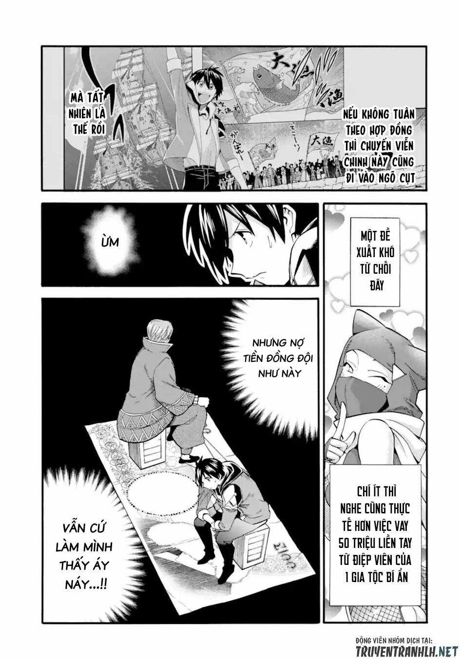 Trở Thành Lãnh Chúa Sau Khi Bị Đuổi Khỏi Hội Mạo Hiểm Chapter 24 trang 22