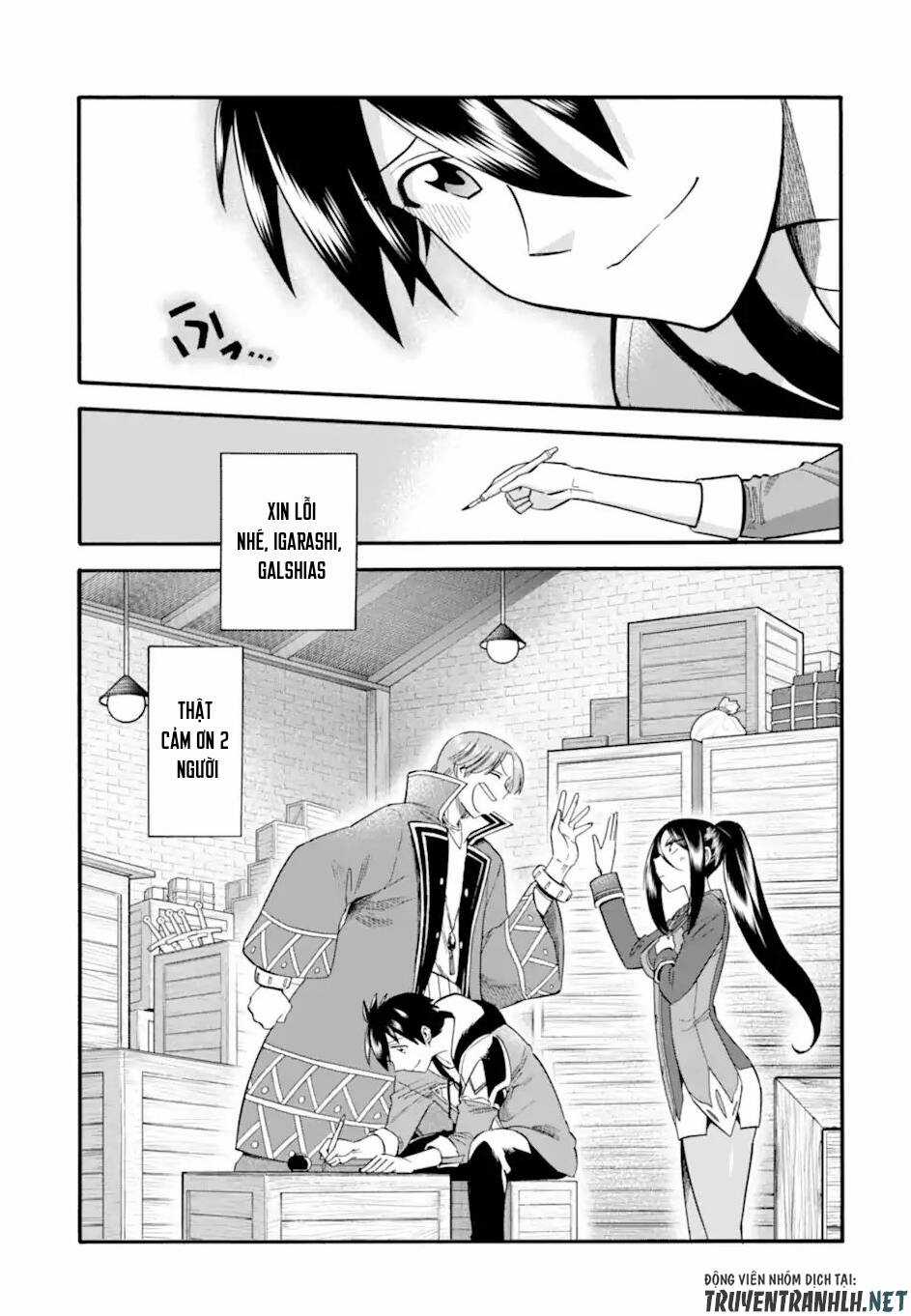 Trở Thành Lãnh Chúa Sau Khi Bị Đuổi Khỏi Hội Mạo Hiểm Chapter 24 trang 26