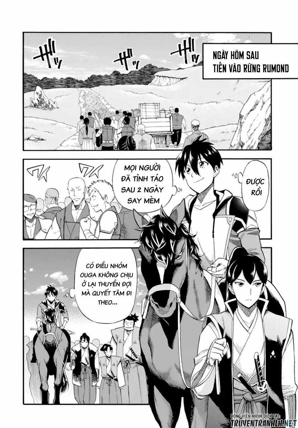 Trở Thành Lãnh Chúa Sau Khi Bị Đuổi Khỏi Hội Mạo Hiểm Chapter 24 trang 27