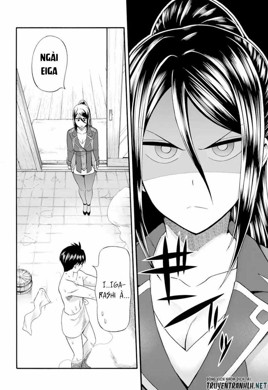 Trở Thành Lãnh Chúa Sau Khi Bị Đuổi Khỏi Hội Mạo Hiểm Chapter 24 trang 3