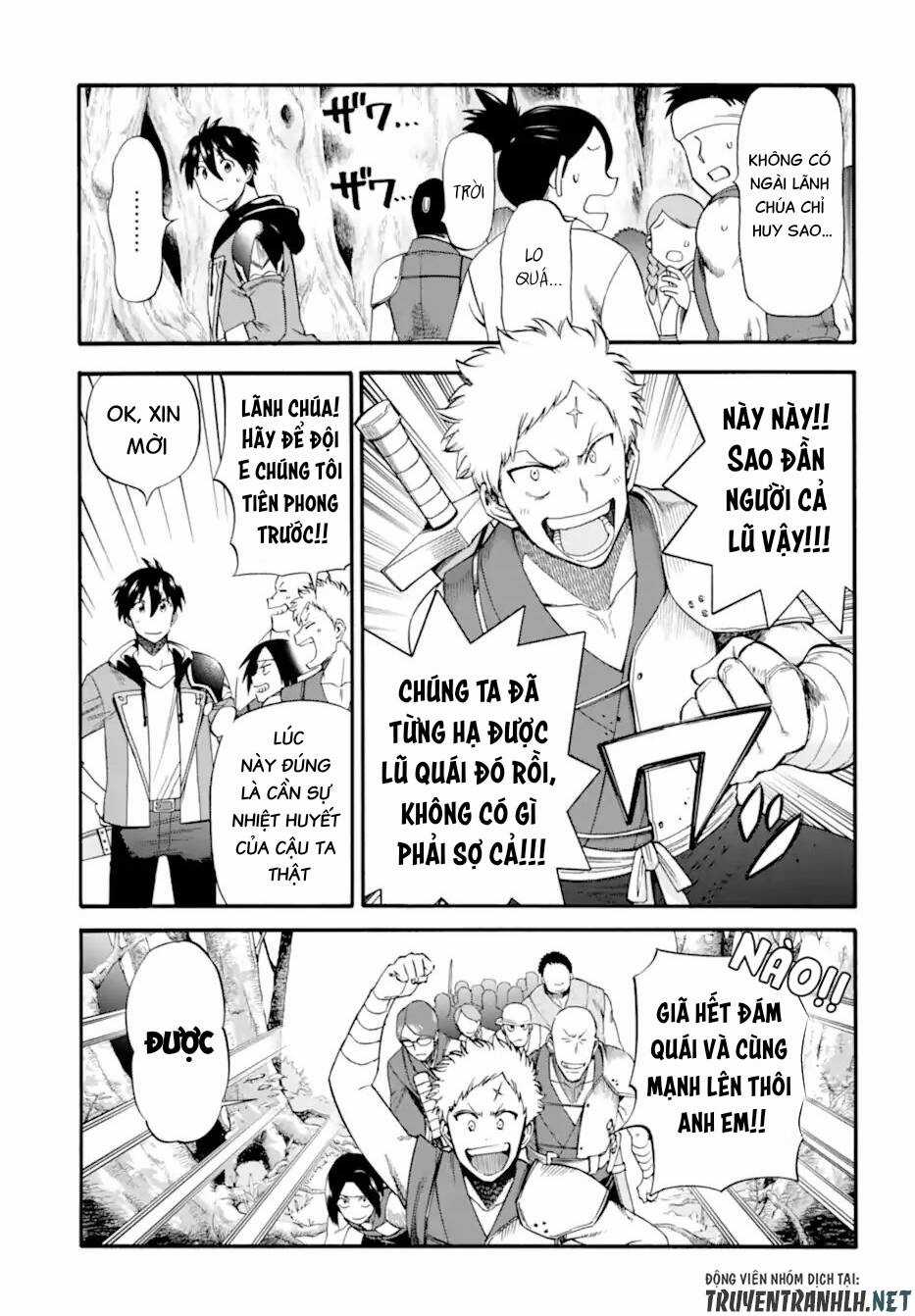 Trở Thành Lãnh Chúa Sau Khi Bị Đuổi Khỏi Hội Mạo Hiểm Chapter 24 trang 30