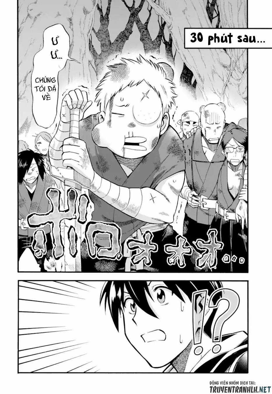 Trở Thành Lãnh Chúa Sau Khi Bị Đuổi Khỏi Hội Mạo Hiểm Chapter 24 trang 31