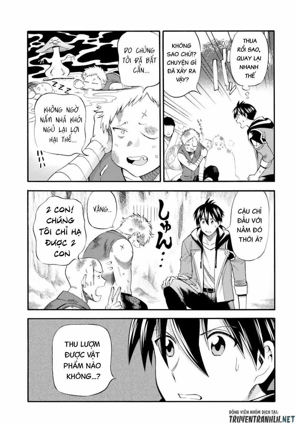 Trở Thành Lãnh Chúa Sau Khi Bị Đuổi Khỏi Hội Mạo Hiểm Chapter 24 trang 32