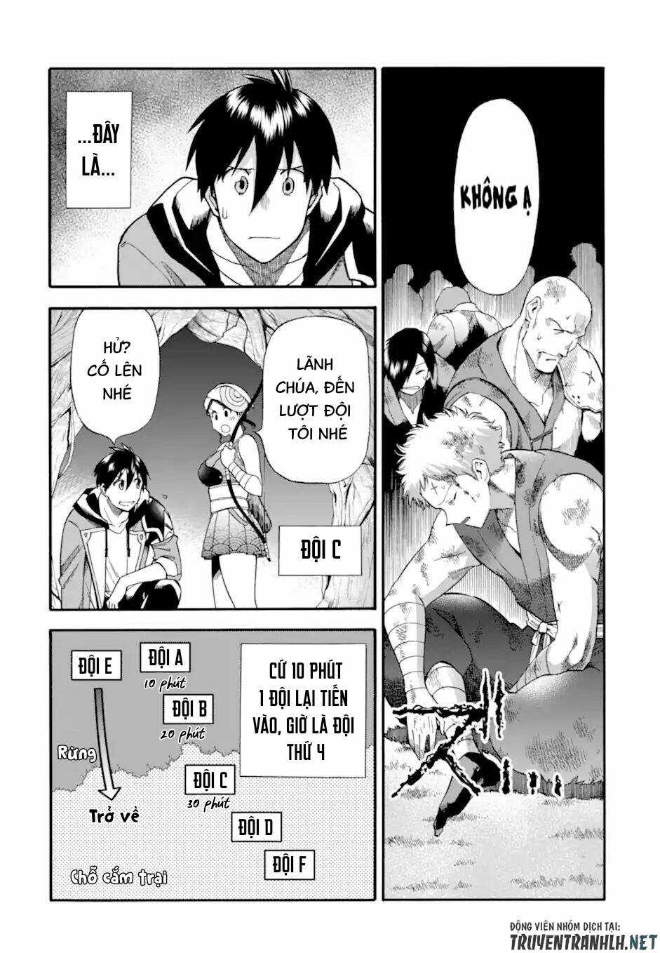 Trở Thành Lãnh Chúa Sau Khi Bị Đuổi Khỏi Hội Mạo Hiểm Chapter 24 trang 33