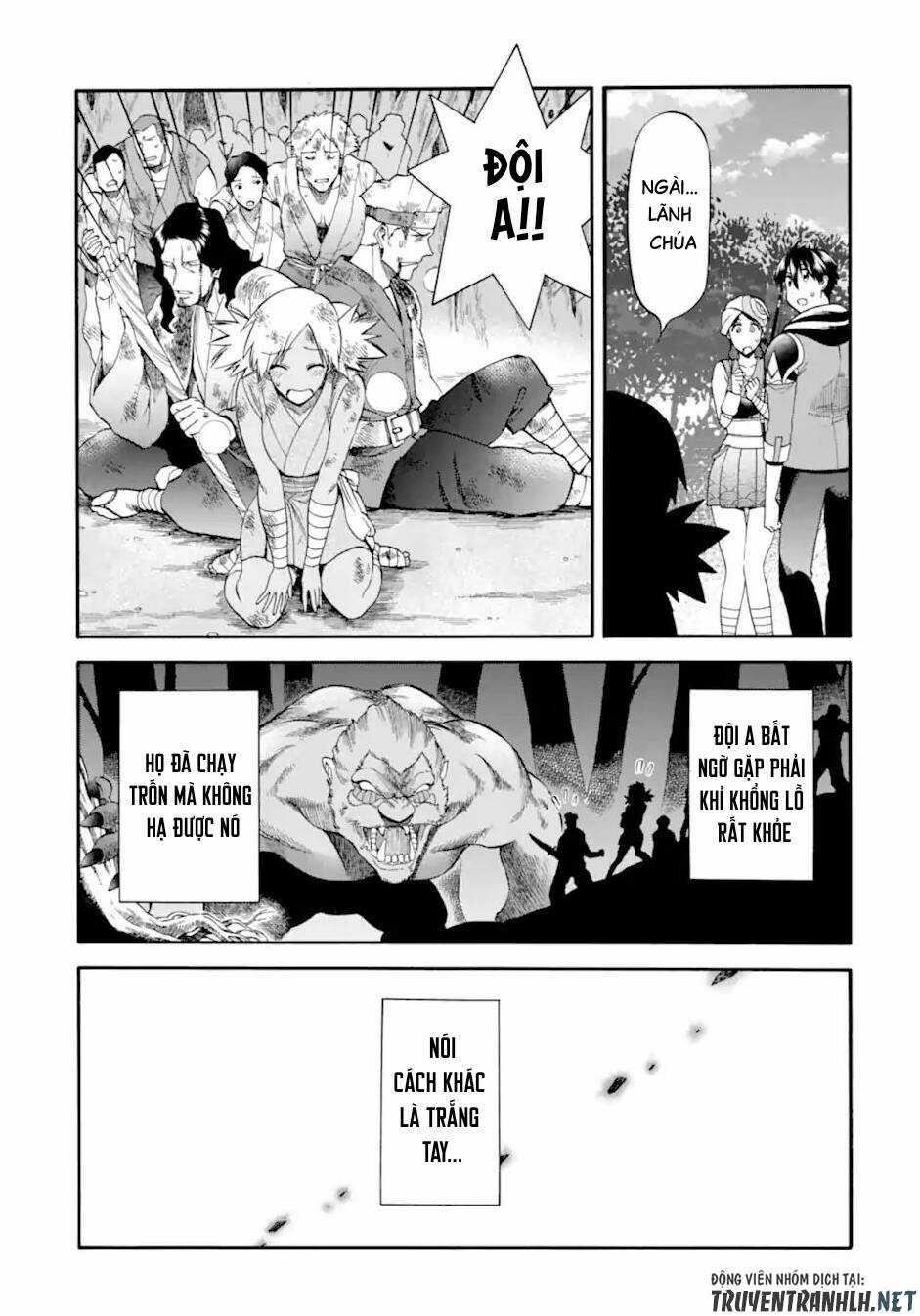 Trở Thành Lãnh Chúa Sau Khi Bị Đuổi Khỏi Hội Mạo Hiểm Chapter 24 trang 34