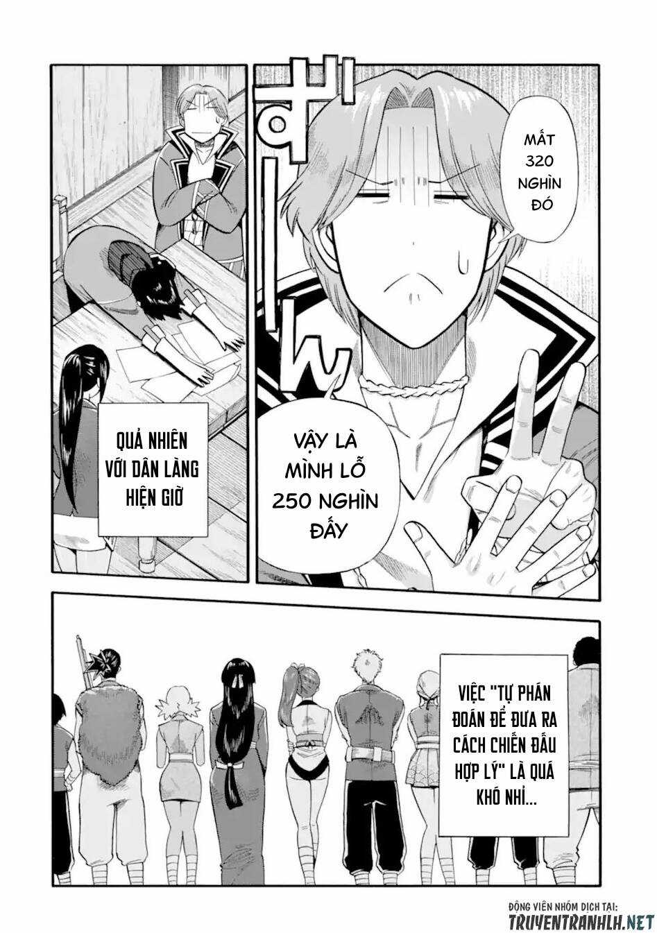 Trở Thành Lãnh Chúa Sau Khi Bị Đuổi Khỏi Hội Mạo Hiểm Chapter 24 trang 37