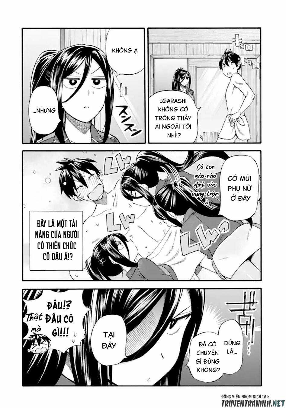 Trở Thành Lãnh Chúa Sau Khi Bị Đuổi Khỏi Hội Mạo Hiểm Chapter 24 trang 5