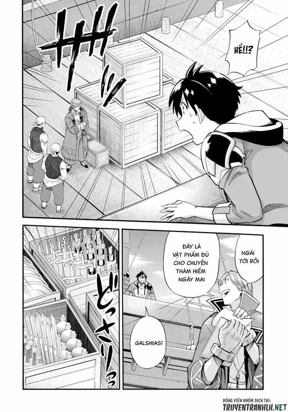 Trở Thành Lãnh Chúa Sau Khi Bị Đuổi Khỏi Hội Mạo Hiểm Chapter 24 trang 7