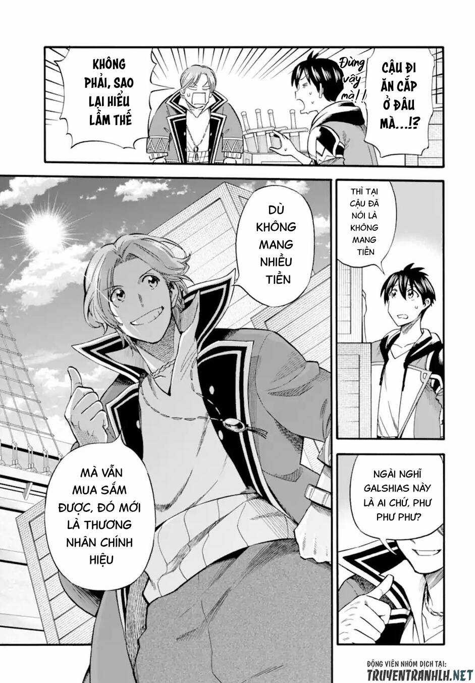 Trở Thành Lãnh Chúa Sau Khi Bị Đuổi Khỏi Hội Mạo Hiểm Chapter 24 trang 8