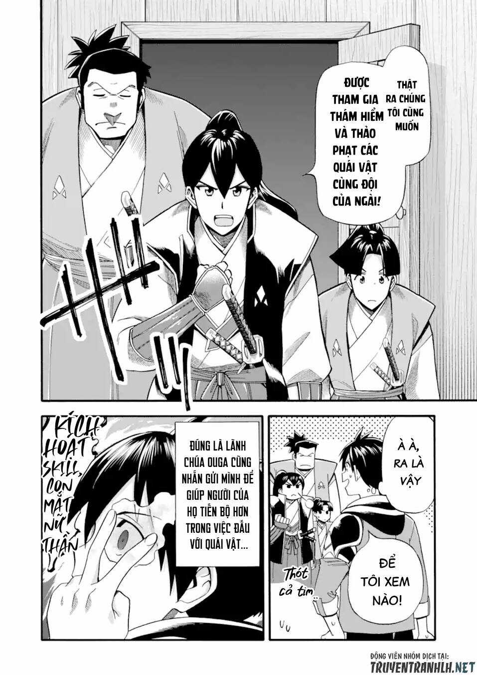 Trở Thành Lãnh Chúa Sau Khi Bị Đuổi Khỏi Hội Mạo Hiểm Chapter 25 trang 10