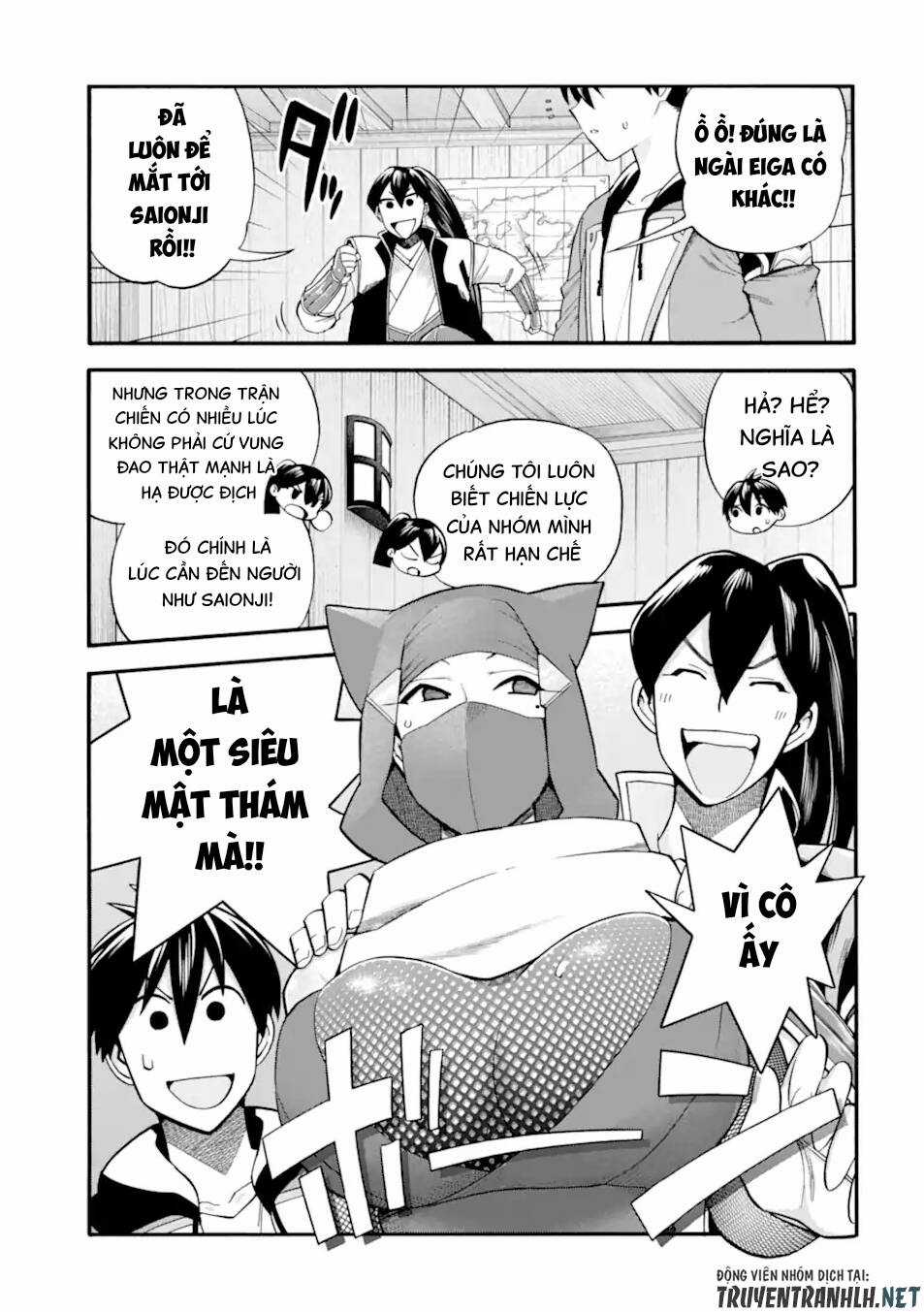 Trở Thành Lãnh Chúa Sau Khi Bị Đuổi Khỏi Hội Mạo Hiểm Chapter 25 trang 13