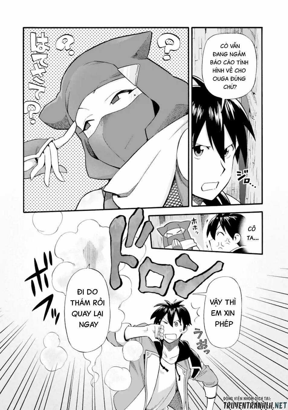 Trở Thành Lãnh Chúa Sau Khi Bị Đuổi Khỏi Hội Mạo Hiểm Chapter 25 trang 16