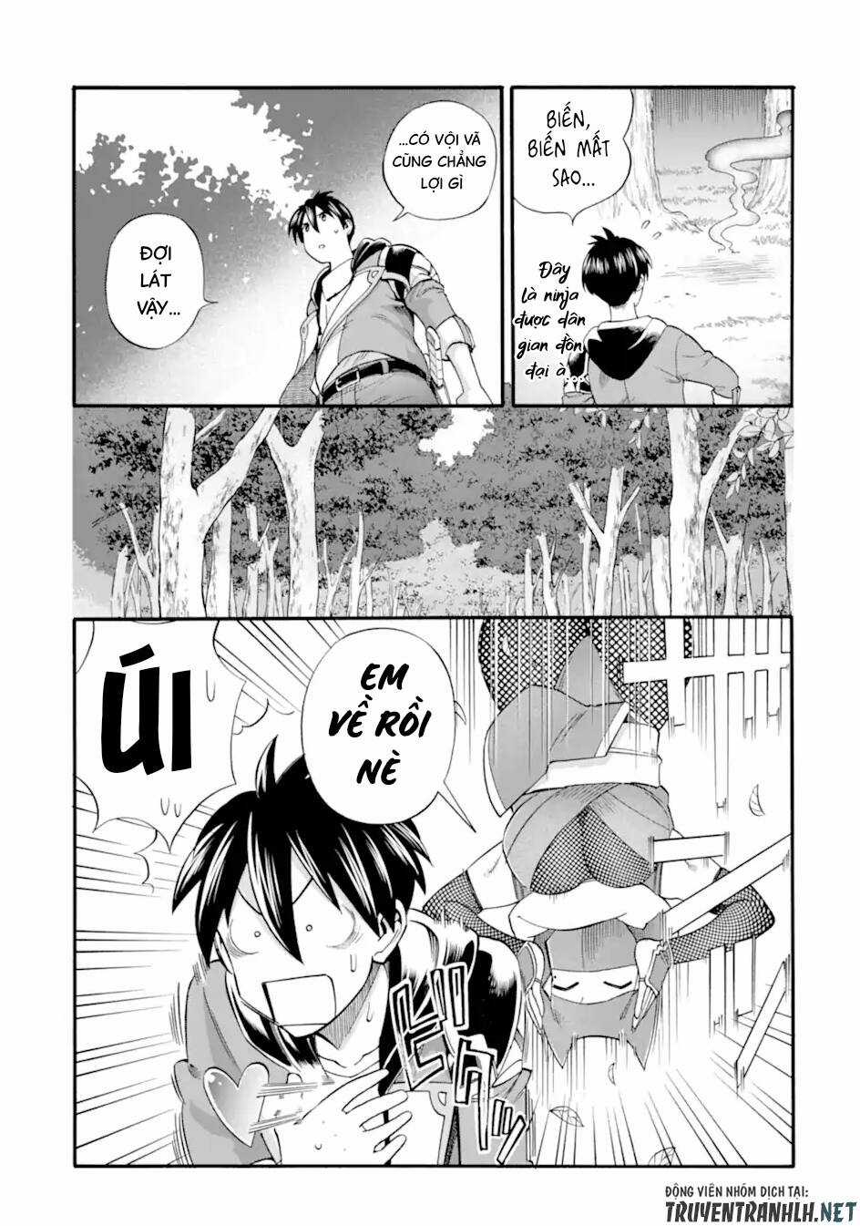 Trở Thành Lãnh Chúa Sau Khi Bị Đuổi Khỏi Hội Mạo Hiểm Chapter 25 trang 17