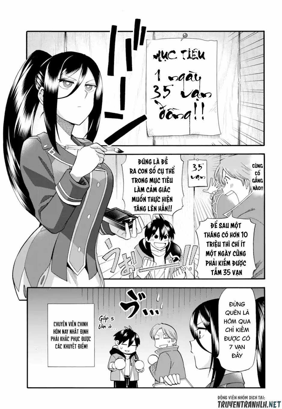 Trở Thành Lãnh Chúa Sau Khi Bị Đuổi Khỏi Hội Mạo Hiểm Chapter 25 trang 2