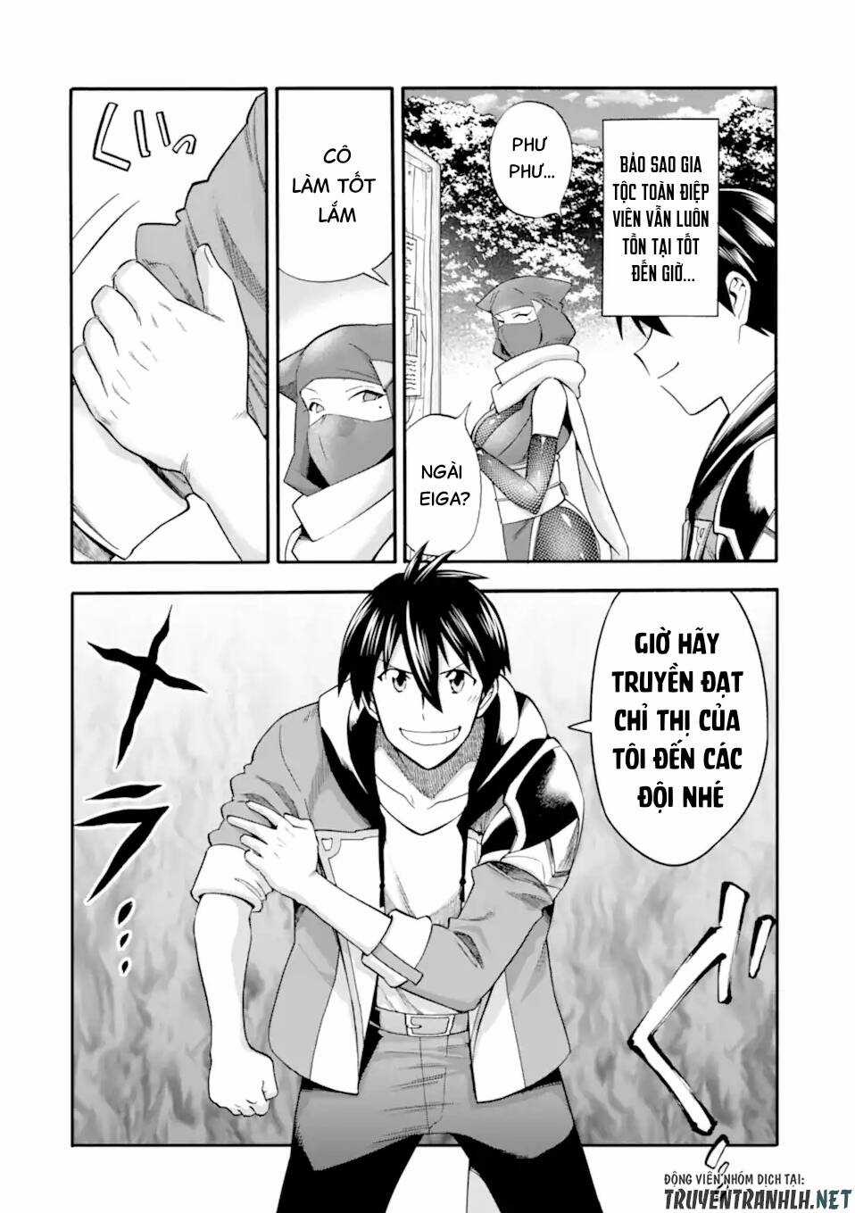 Trở Thành Lãnh Chúa Sau Khi Bị Đuổi Khỏi Hội Mạo Hiểm Chapter 25 trang 20