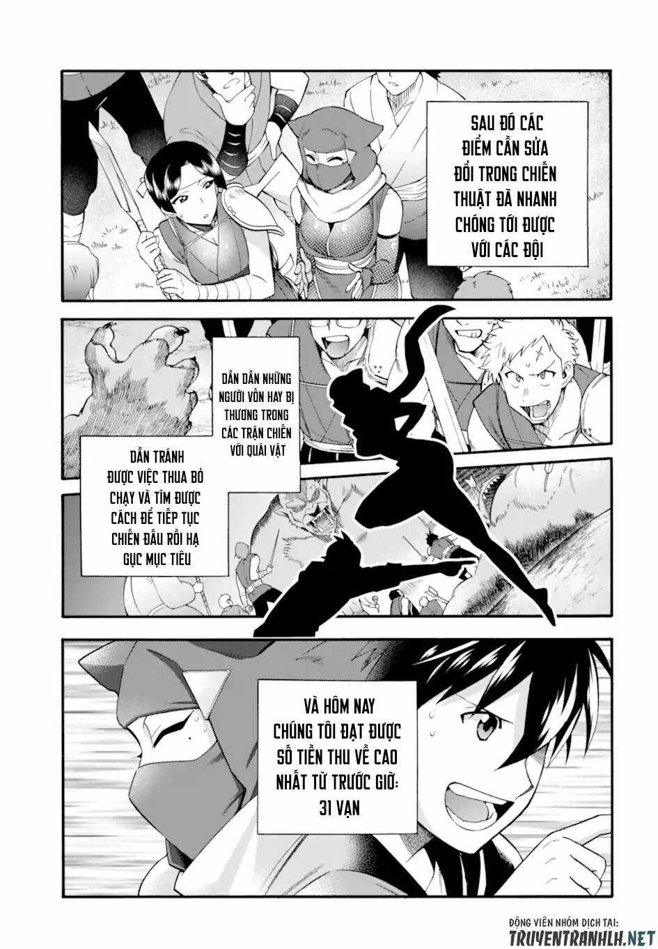 Trở Thành Lãnh Chúa Sau Khi Bị Đuổi Khỏi Hội Mạo Hiểm Chapter 25 trang 21