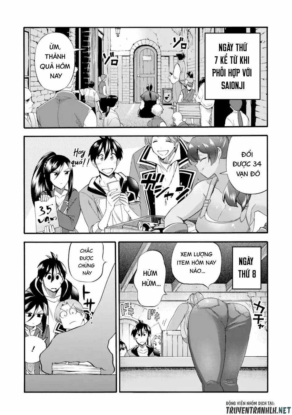 Trở Thành Lãnh Chúa Sau Khi Bị Đuổi Khỏi Hội Mạo Hiểm Chapter 25 trang 22