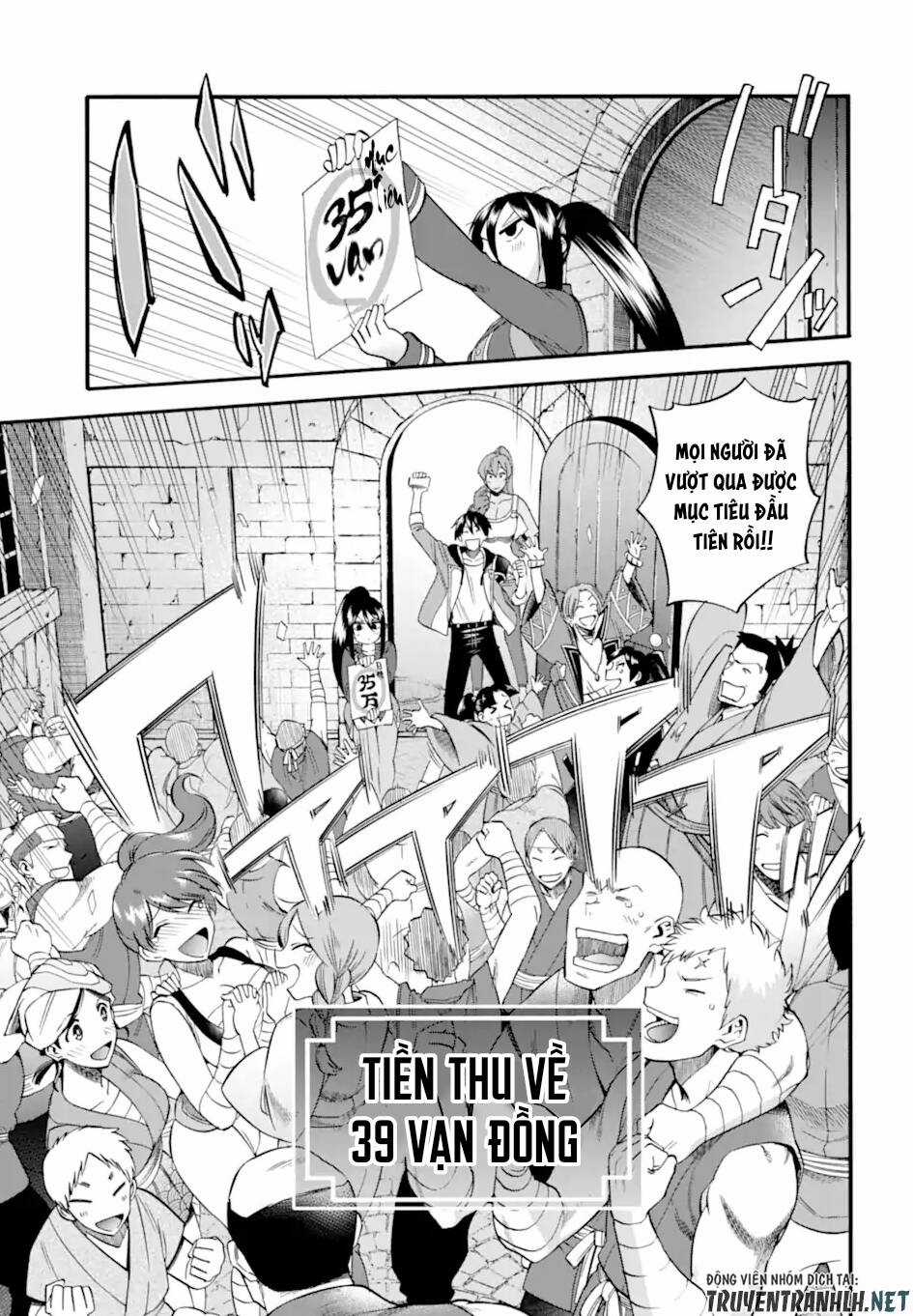 Trở Thành Lãnh Chúa Sau Khi Bị Đuổi Khỏi Hội Mạo Hiểm Chapter 25 trang 23