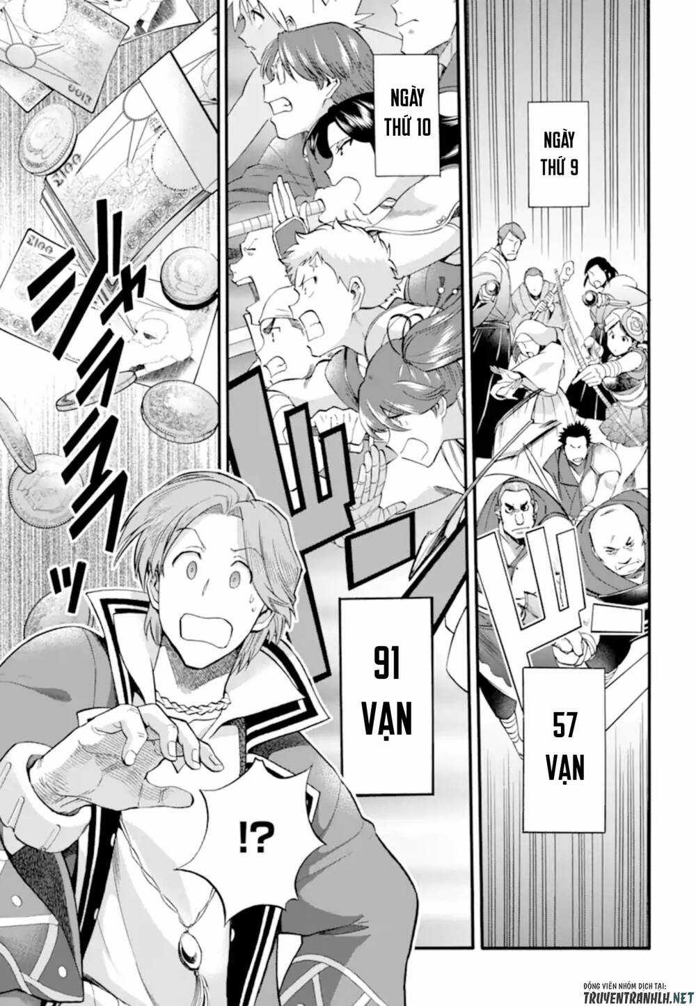 Trở Thành Lãnh Chúa Sau Khi Bị Đuổi Khỏi Hội Mạo Hiểm Chapter 25 trang 25