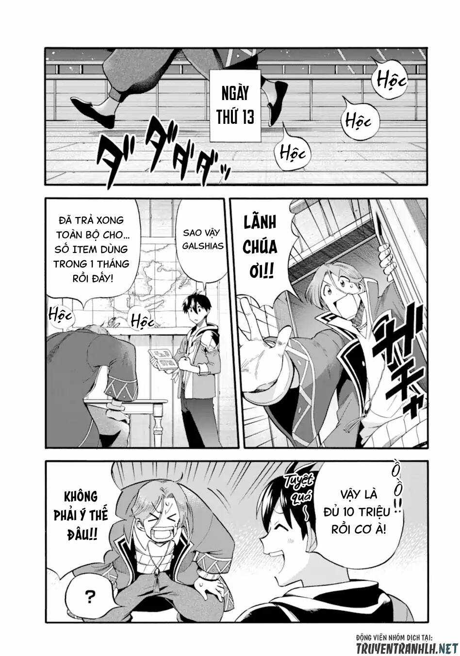 Trở Thành Lãnh Chúa Sau Khi Bị Đuổi Khỏi Hội Mạo Hiểm Chapter 25 trang 31