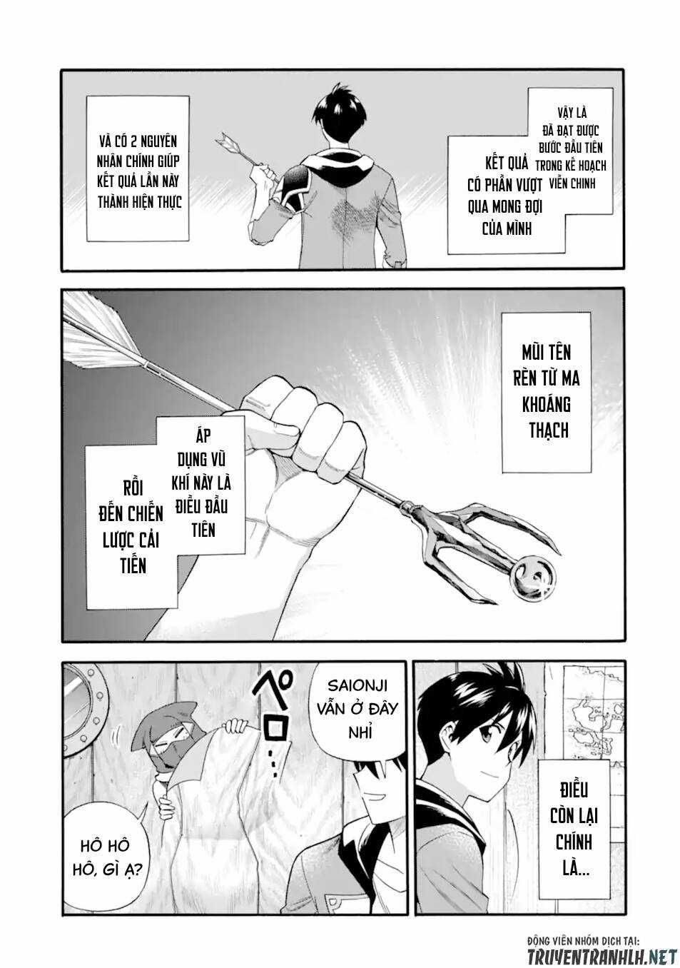 Trở Thành Lãnh Chúa Sau Khi Bị Đuổi Khỏi Hội Mạo Hiểm Chapter 25 trang 33