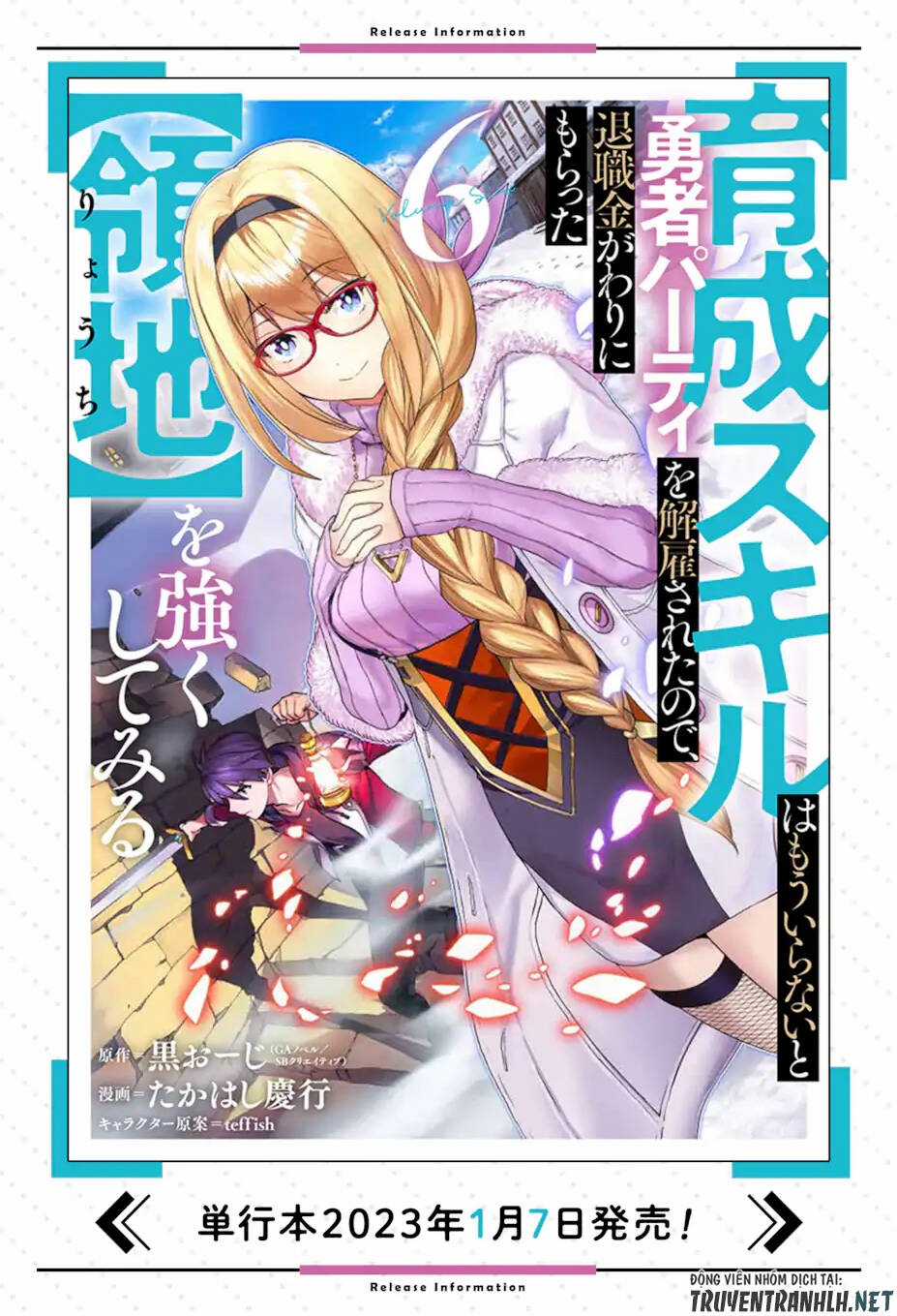 Trở Thành Lãnh Chúa Sau Khi Bị Đuổi Khỏi Hội Mạo Hiểm Chapter 25 trang 35