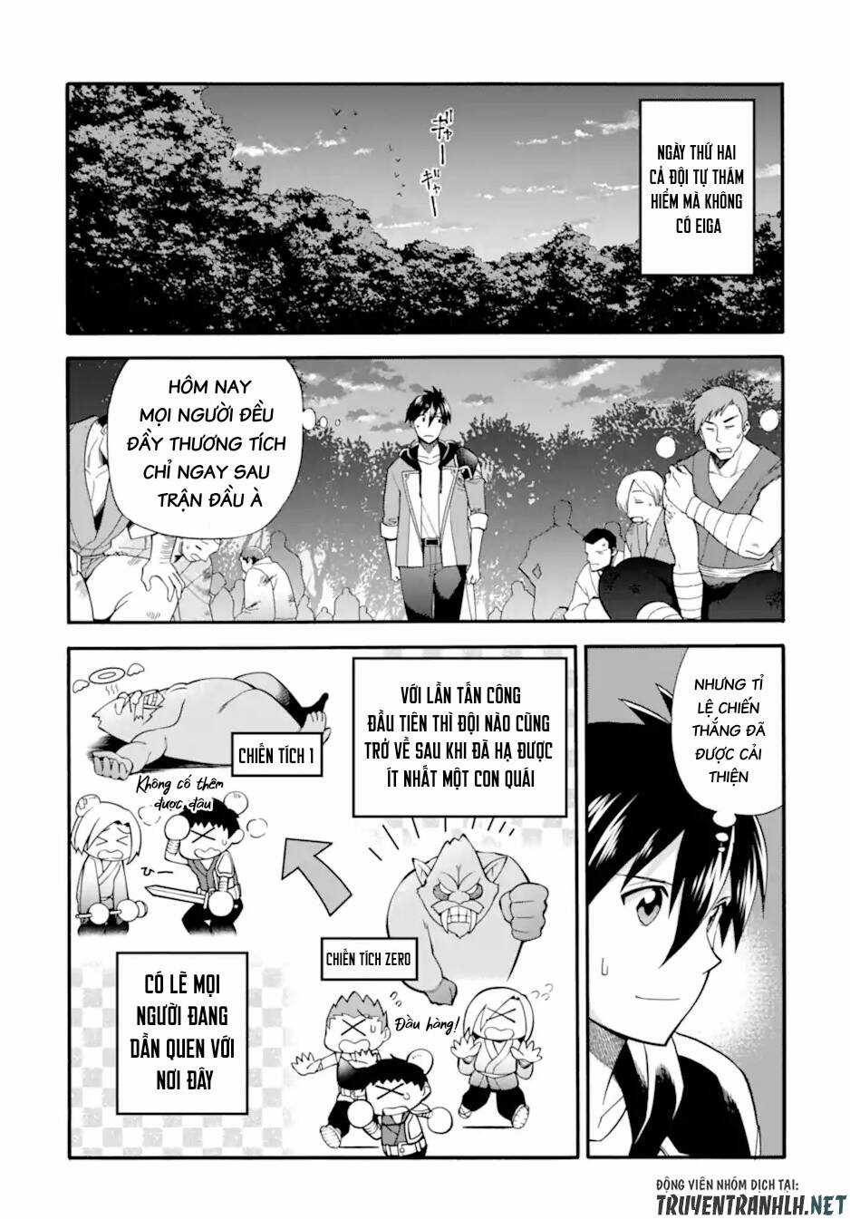 Trở Thành Lãnh Chúa Sau Khi Bị Đuổi Khỏi Hội Mạo Hiểm Chapter 25 trang 4