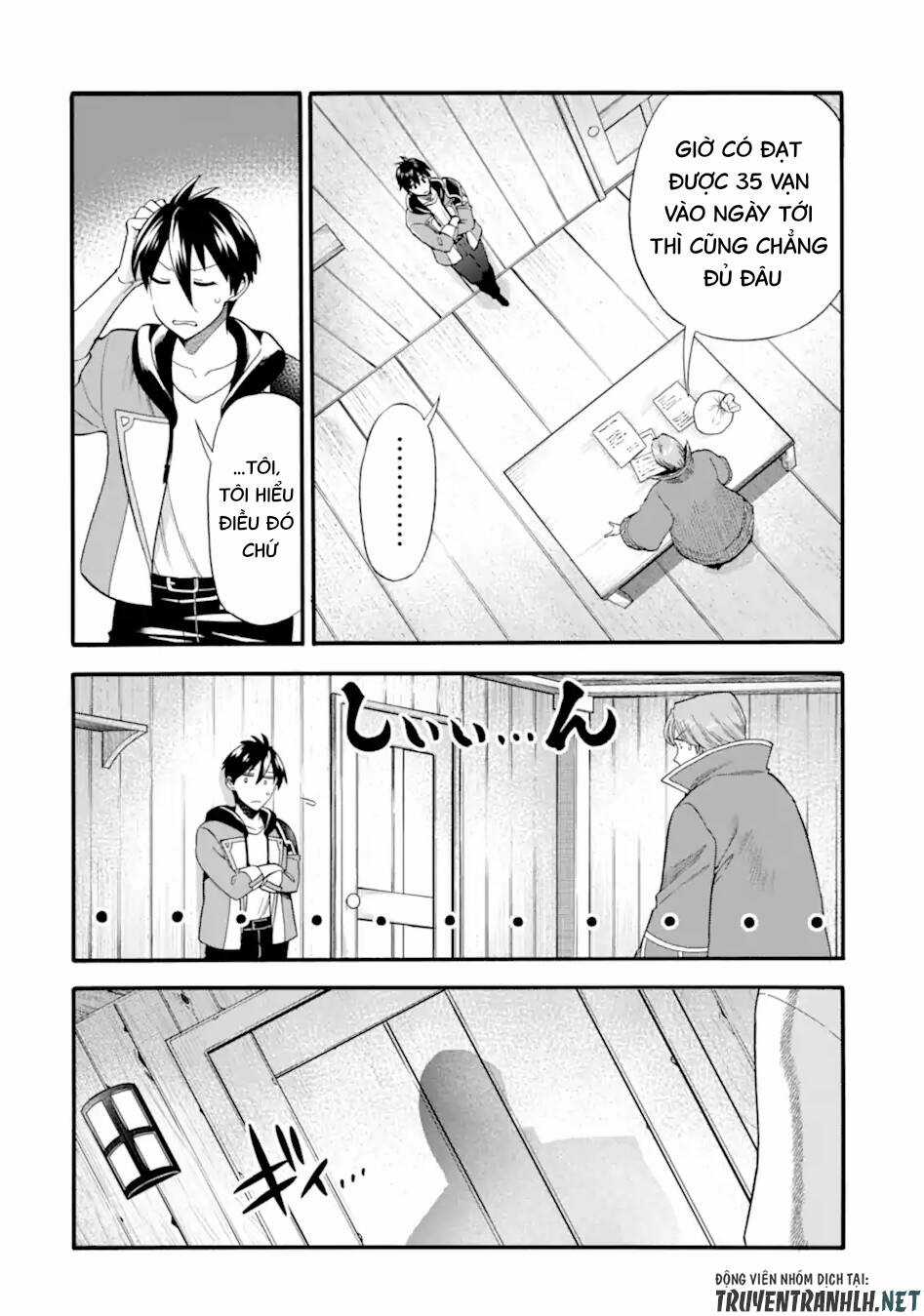 Trở Thành Lãnh Chúa Sau Khi Bị Đuổi Khỏi Hội Mạo Hiểm Chapter 25 trang 8