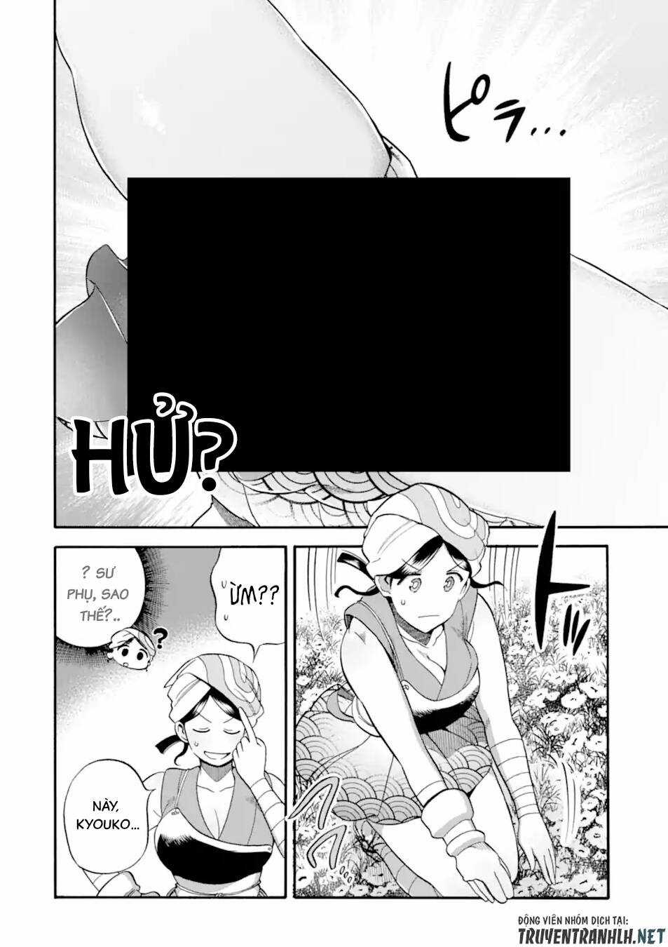 Trở Thành Lãnh Chúa Sau Khi Bị Đuổi Khỏi Hội Mạo Hiểm Chapter 26 trang 10