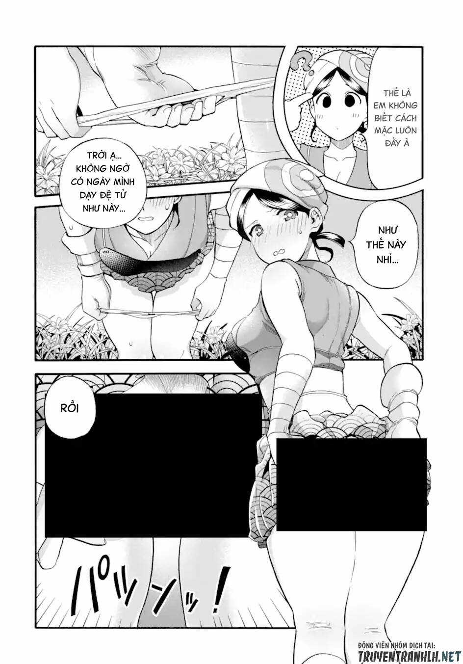 Trở Thành Lãnh Chúa Sau Khi Bị Đuổi Khỏi Hội Mạo Hiểm Chapter 26 trang 12