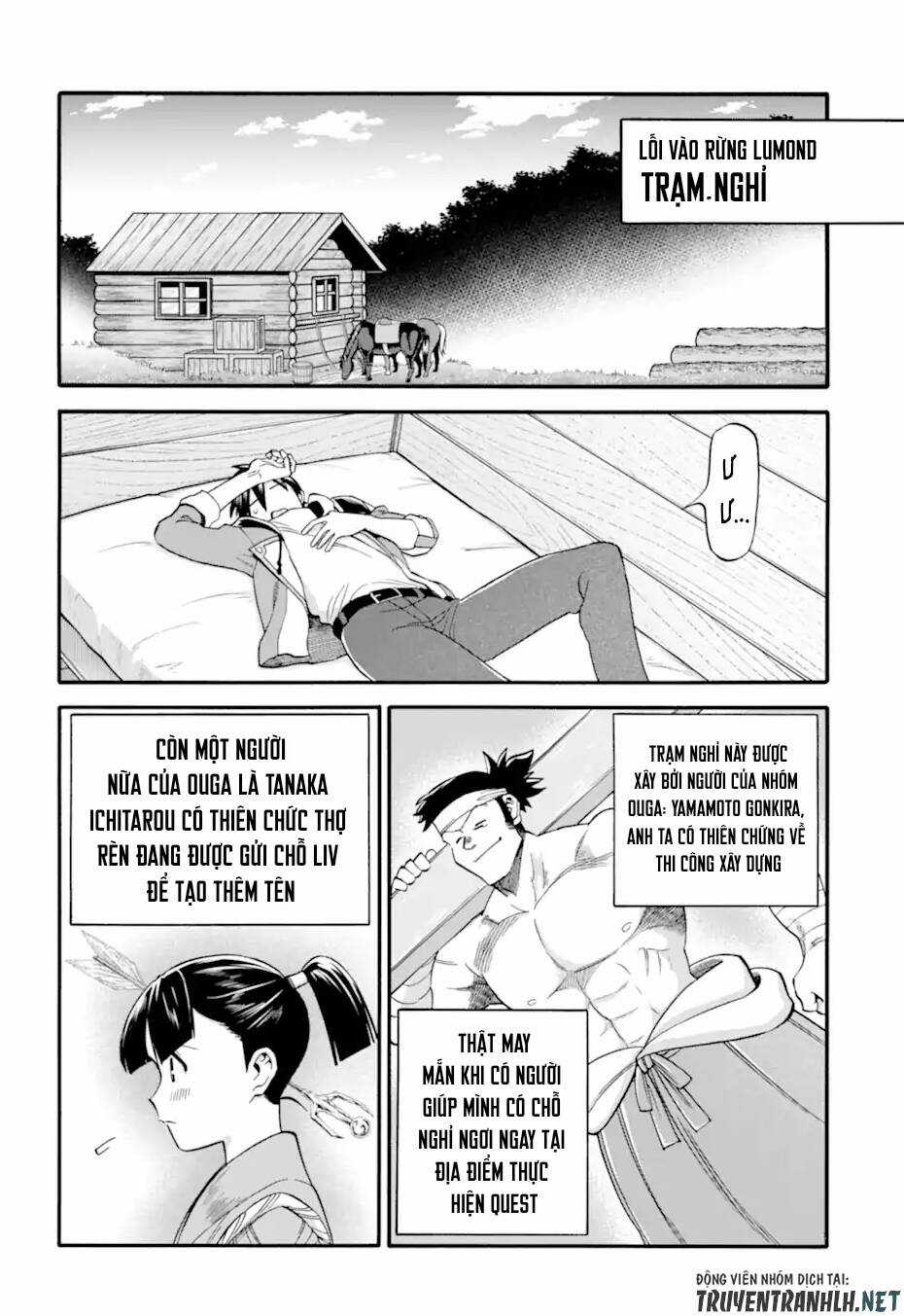 Trở Thành Lãnh Chúa Sau Khi Bị Đuổi Khỏi Hội Mạo Hiểm Chapter 26 trang 27