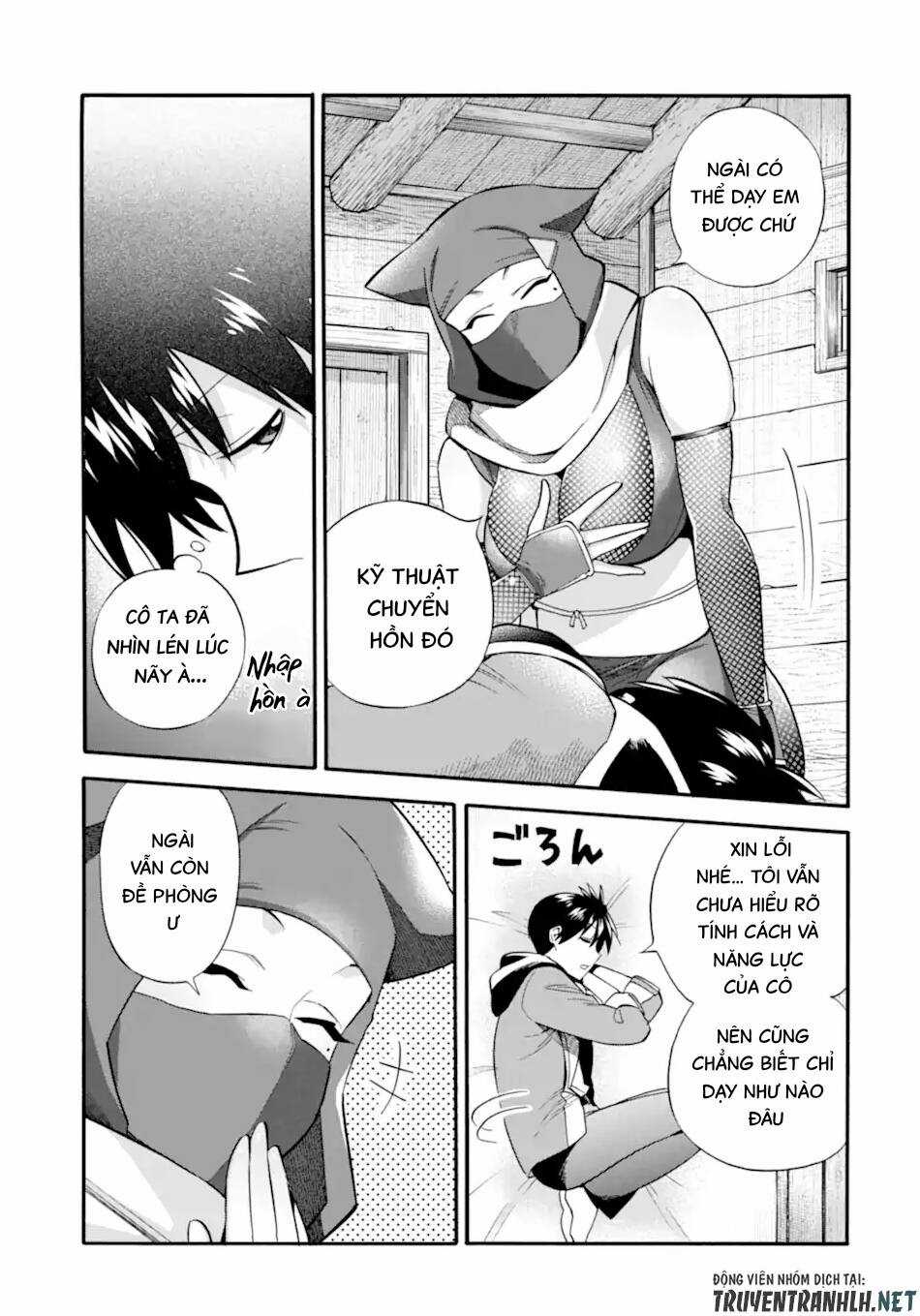 Trở Thành Lãnh Chúa Sau Khi Bị Đuổi Khỏi Hội Mạo Hiểm Chapter 26 trang 30