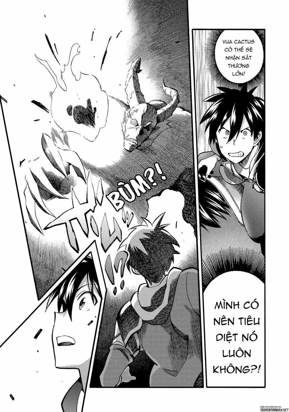 Trở Thành Lãnh Chúa Sau Khi Bị Đuổi Khỏi Hội Mạo Hiểm Chapter 27.2 trang 13