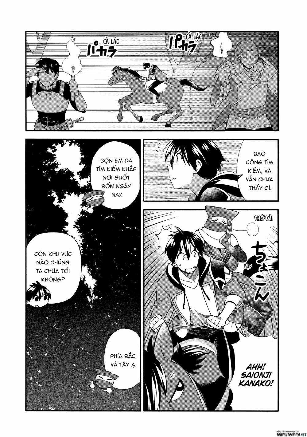 Trở Thành Lãnh Chúa Sau Khi Bị Đuổi Khỏi Hội Mạo Hiểm Chapter 27.2 trang 2