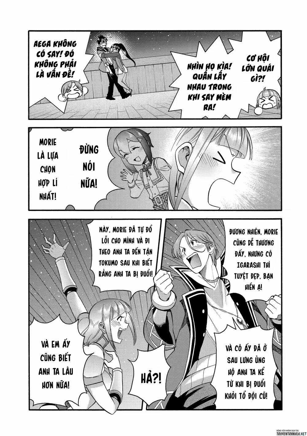 Trở Thành Lãnh Chúa Sau Khi Bị Đuổi Khỏi Hội Mạo Hiểm Chapter 28.1 trang 12