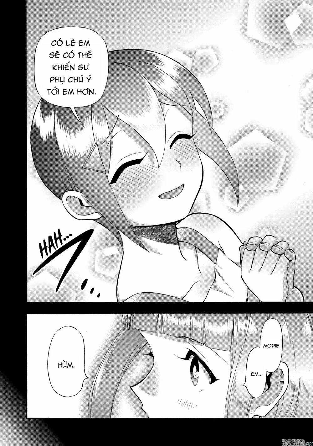 Trở Thành Lãnh Chúa Sau Khi Bị Đuổi Khỏi Hội Mạo Hiểm Chapter 28.1 trang 9